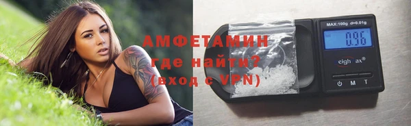 скорость mdpv Балабаново